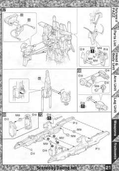 MG FA-010-A 全装甲ZZ高达先行量产试作型-资料图