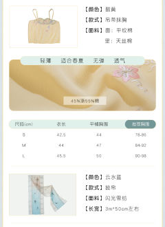 海星还行-资料图