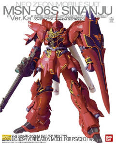MG MSN-06S 新安洲 Ver.Ka-资料图