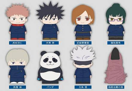 Sofubi Jujutsu Kaisen 钉崎 野蔷薇