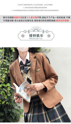 十字银河 一粒扣西装-资料图