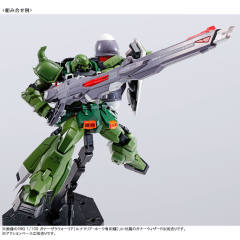 MG ZGMF-1000 瞬发型幽灵扎古-资料图