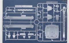 HGUC 柯西高达VS佩涅罗佩 附浮游导弹特效件套装-资料图