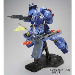 MG AMS-119 基拉·多加(列珍·施耐德专用)-资料图