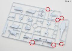 HGUC 238 RX-105 Ξ高达-资料图