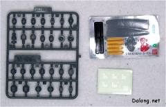HG高达 SEED GAT-01A2R 105屠杀短剑-资料图