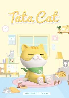 TaTa猫手机座