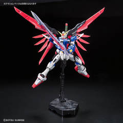 RG ZGMF-X42S 命运高达-资料图