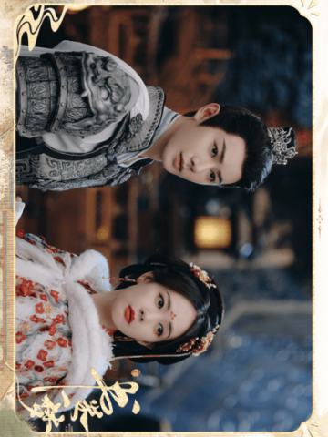 书卷亿梦-18