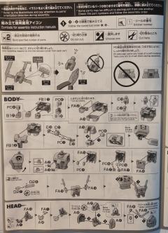 HGGTO  FA-78-1 全装甲高达-资料图