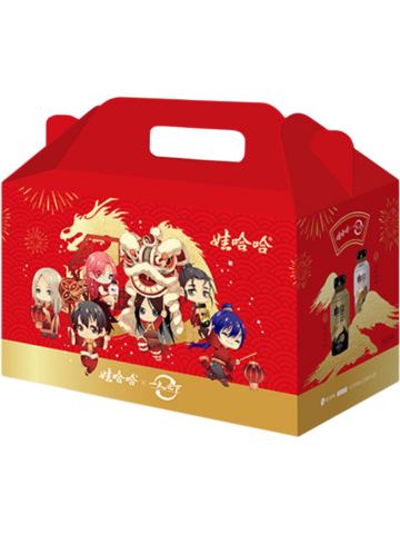多人(手提箱)-娃哈哈咖位拿铁联名赠品