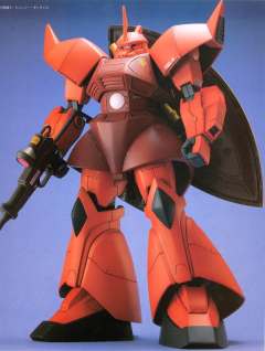 MG MS-14S 指挥官用型勇士-资料图