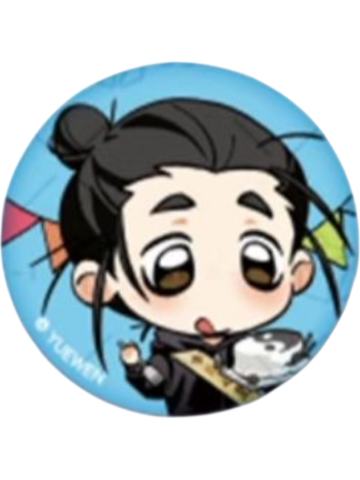王也2(徽章)-2024王也生贺系列礼盒