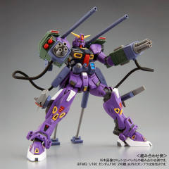 MG F90 高达 2号机-资料图