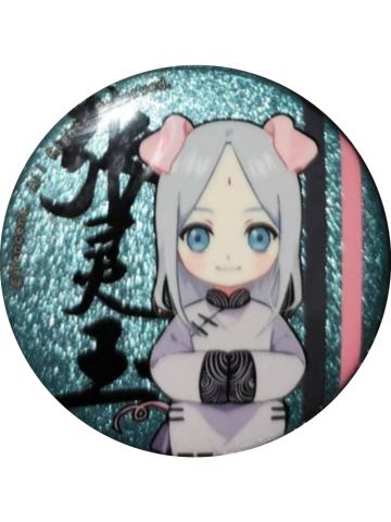 张灵玉-生肖系列2.0吧唧