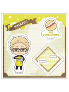 月岛萤-糖霜面包干GK Store限定立牌