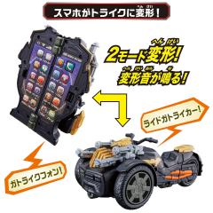 DX 加特林手机-资料图