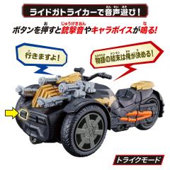 DX 加特林手机-资料图