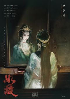 如故-资料图