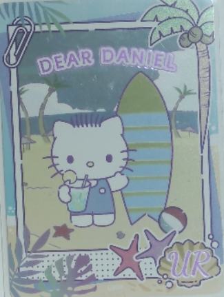夏日派对卡
