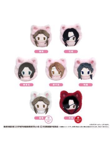 春猫毛绒玩偶