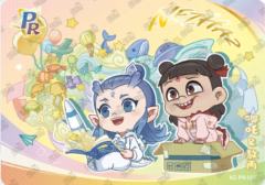 哪吒&敖丙
