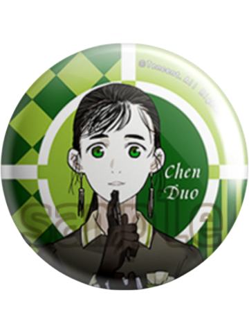 陈朵B-一人之下餐厅系列吧唧