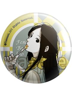 冯宝宝B-一人之下餐厅系列吧唧