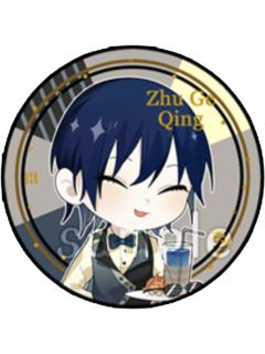 诸葛青A-一人之下餐厅系列吧唧