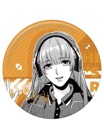苏沐橙-浮雕烫金徽章 典藏版