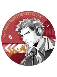 韩文清-浮雕烫金徽章 典藏版