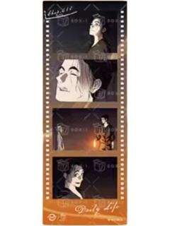 王也2(日常生活)-一人之下记忆光影系列胶片盲盒