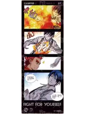 洪斌&诸葛青(异界之境)-一人之下记忆光影系列胶片盲盒