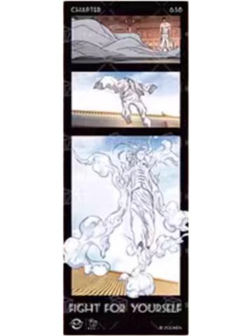 左若童(异界之境)-一人之下记忆光影系列胶片盲盒