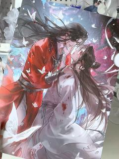 化蝶再归来系列周边