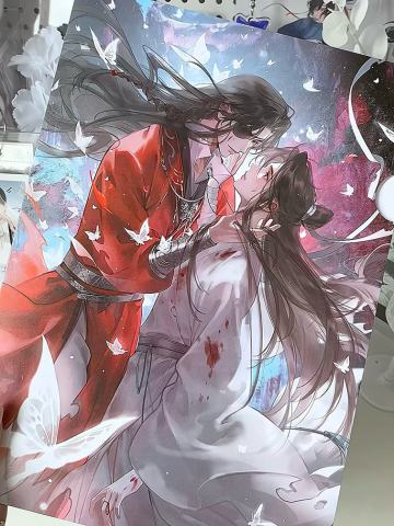 化蝶再归来系列周边
