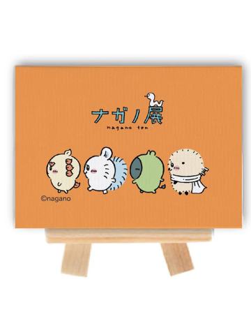 多人C-nagano展小画框