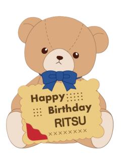 朔间凛月-生日熊