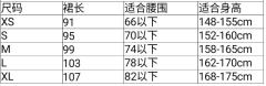 拾鹿卷-资料图