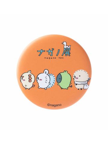 多人D-nagano展徽章扭蛋