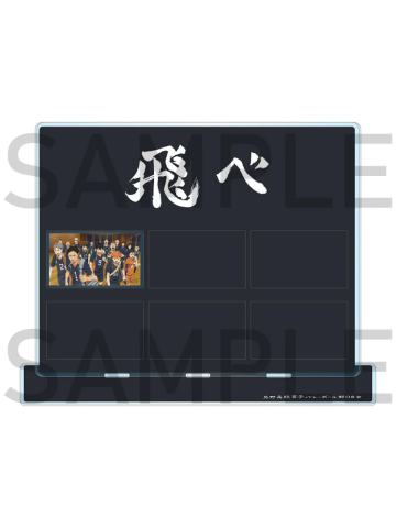 乌野多人-“飞吧” 亚克力收藏画