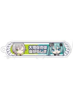 日野森志步&初音未来-剧场版入场特典亚克力挂件