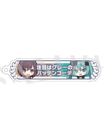 东云绘名&初音未来-剧场版入场特典亚克力挂件