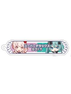 晓山瑞希&初音未来-剧场版入场特典亚克力挂件