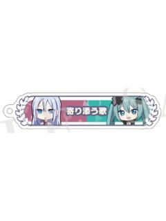 宵崎奏&初音未来-剧场版入场特典亚克力挂件