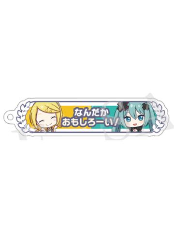 镜音铃&初音未来-剧场版入场特典亚克力挂件