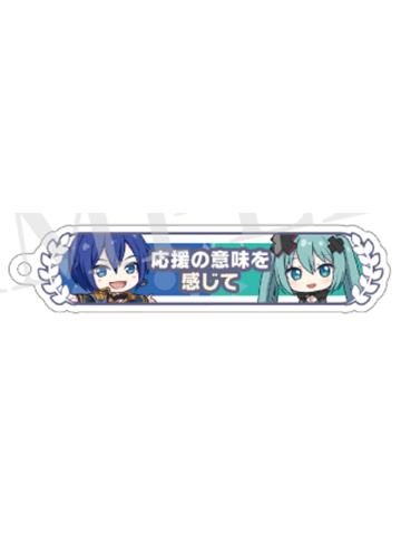 KAITO&初音未来-剧场版入场特典亚克力挂件