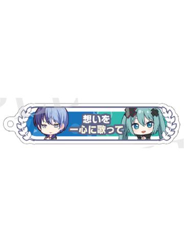青柳冬弥&初音未来-剧场版入场特典亚克力挂件