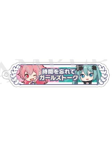 桃井爱莉&初音未来-剧场版入场特典亚克力挂件