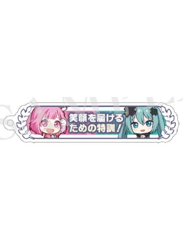 凤笑梦&初音未来-剧场版入场特典亚克力挂件